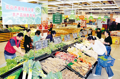 山东乳山超市市场进行农药残留检测公示